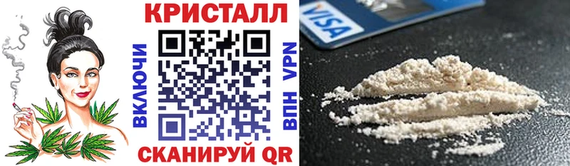 Amphetamine Розовый  магазин продажи   мега маркетплейс  Сегежа 