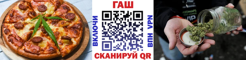 Cannafood конопля  Сегежа 