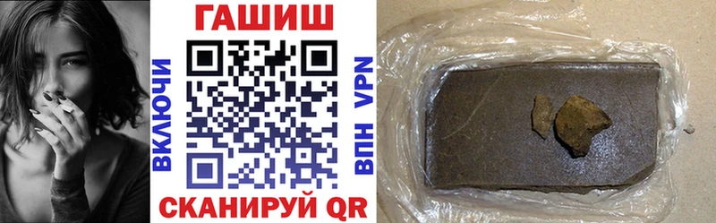 хочу   Сегежа  ГАШИШ Изолятор 