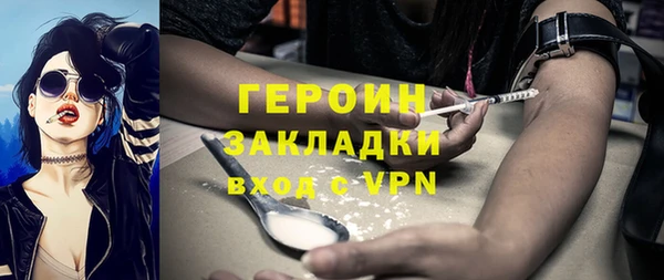 МДПВ Елизово
