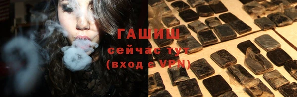 а пвп мука Елабуга