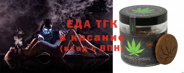 apvp Осинники