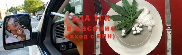 дживик Дмитриев
