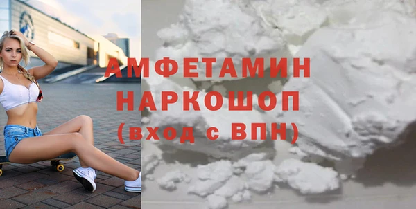 индика Остров