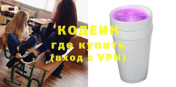 а пвп мука Елабуга