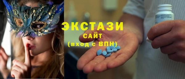 МДПВ Елизово
