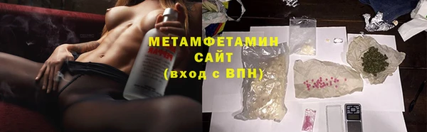а пвп мука Нягань