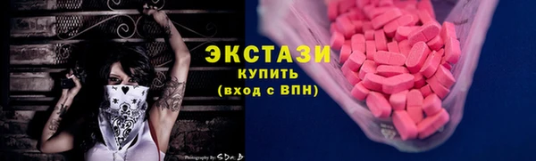 индика Остров