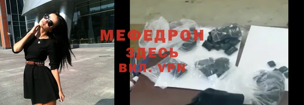 МДПВ Елизово