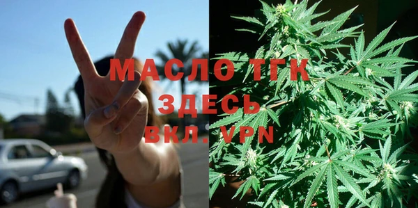 а пвп мука Нягань