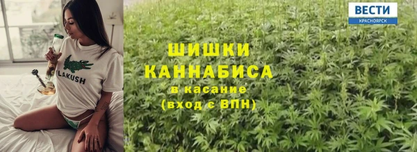 а пвп мука Нягань