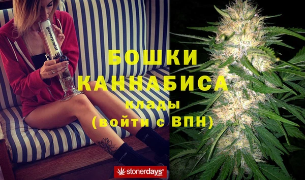 амфетамин Нязепетровск