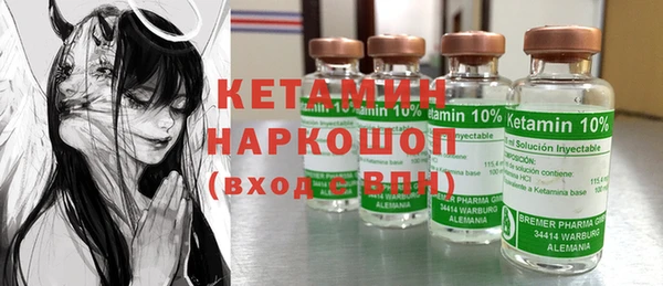 МДПВ Елизово