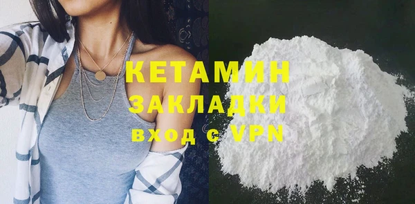 круглые Дмитровск