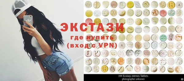крисы Дмитров