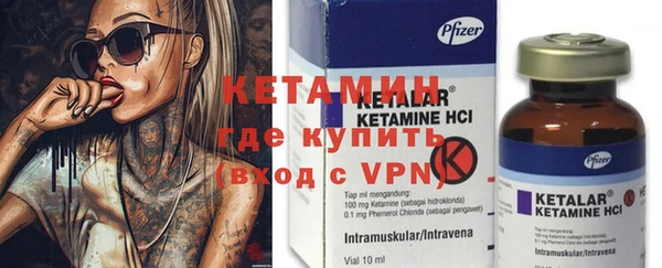 apvp Осинники