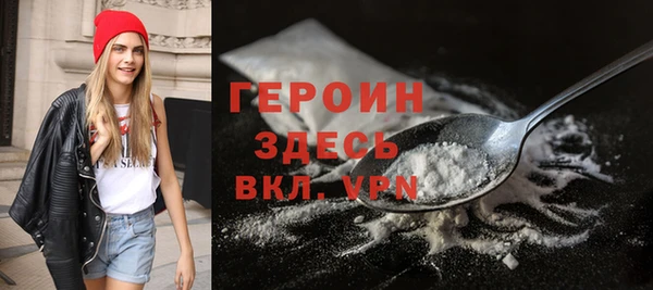 apvp Осинники
