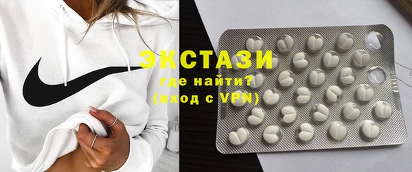 дживик Дмитриев