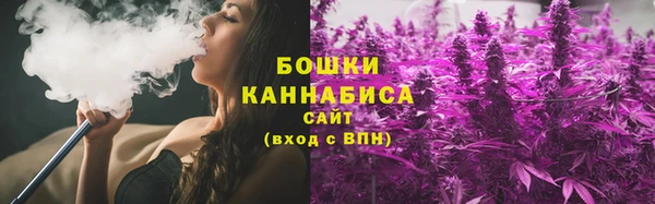 амфетамин Нязепетровск