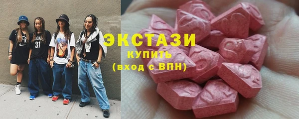а пвп мука Елабуга