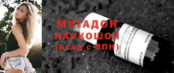 а пвп мука Нягань