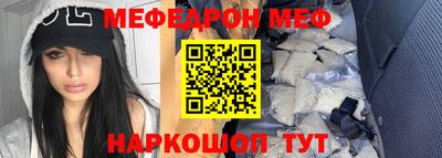 jwh Заводоуковск