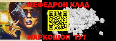 jwh Заводоуковск