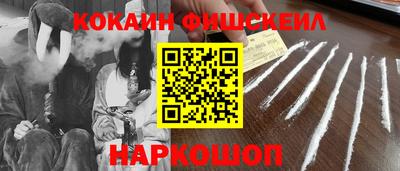 jwh Заводоуковск