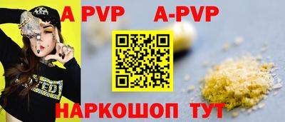 jwh Заводоуковск