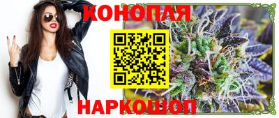 jwh Заводоуковск