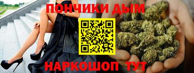 2c-b Заволжье