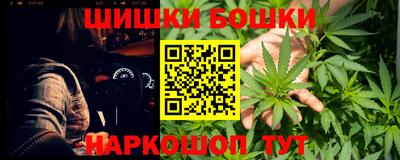 MESCALINE Жуковский