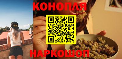 jwh Заводоуковск