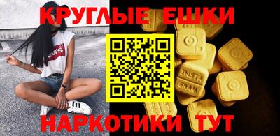 jwh Заводоуковск