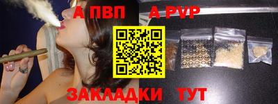 MESCALINE Жуковский
