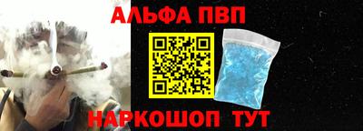 jwh Заводоуковск
