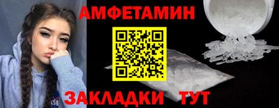 jwh Заводоуковск