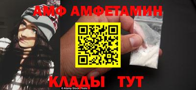 2c-b Заволжье