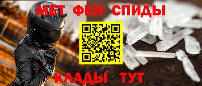 2c-b Заволжье