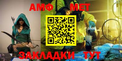 марки nbome Ирбит