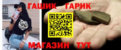 2c-b Заволжье