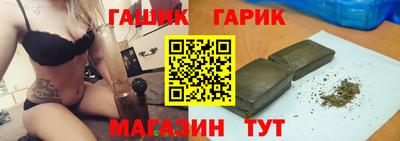MESCALINE Жуковский