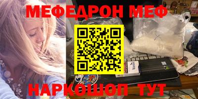 марки nbome Изобильный