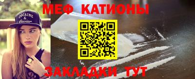 jwh Заводоуковск