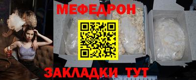 2c-b Заволжье