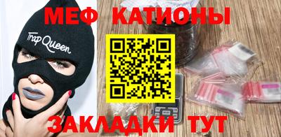 jwh Заводоуковск