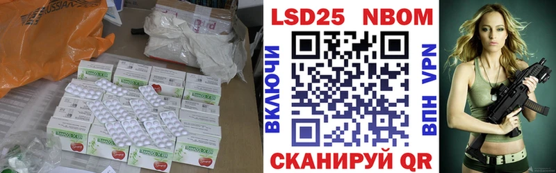 Лсд 25 экстази кислота  дарк нет телеграм  Сегежа  продажа наркотиков 