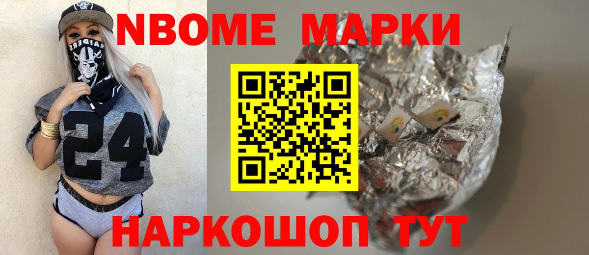 ЛСД экстази ecstasy  LSD-25 экстази  кракен зеркало  Сегежа  Вход с VPN  LSD-25 экстази кислота 