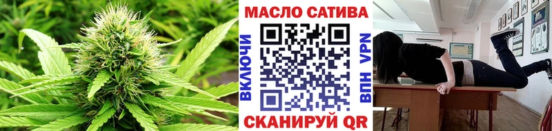 сайты даркнета наркотические препараты  что такое   Сегежа  ТГК вейп с тгк 